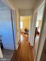 4016 Vine Street - Photo 15