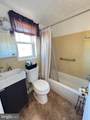 4016 Vine Street - Photo 18