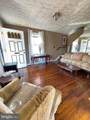 4016 Vine Street - Photo 6