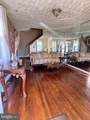 4016 Vine Street - Photo 7