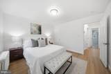 1951 39TH Street - Photo 15