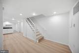 1951 39TH Street - Photo 20
