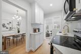 1951 39TH Street - Photo 8
