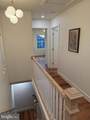 202 Chestnut Street - Photo 16