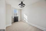 2038 Redfield Street - Photo 17