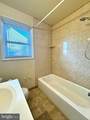 412 Overview Avenue - Photo 15