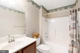 482 Claiborne Road - Photo 7