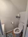 465 Baltimore Avenue - Photo 27