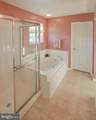 2975 Kincaid - Photo 21