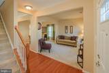 2975 Kincaid - Photo 3