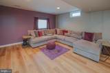 2975 Kincaid - Photo 31