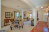 2975 Kincaid - Photo 5