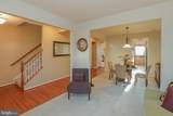 2975 Kincaid - Photo 7