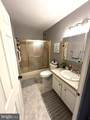410 Chestnut Place - Photo 6