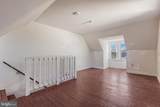 317 3RD Street - Photo 25