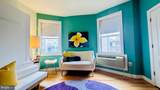 1816 Kalorama Road - Photo 8