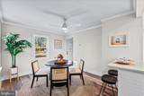 11237 Jessie Dupont Memorial Highway - Photo 10