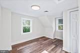 11237 Jessie Dupont Memorial Highway - Photo 23