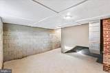 11237 Jessie Dupont Memorial Highway - Photo 30