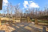 11237 Jessie Dupont Memorial Highway - Photo 37
