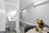 1628 Biddle Street - Photo 7