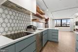 700 New Hampshire Avenue - Photo 9