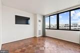 700 New Hampshire Avenue - Photo 15