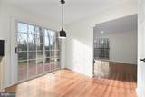 7 Fallswood Court - Photo 11