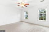 44049 Fieldstone Way - Photo 4