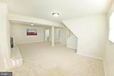 8916 Goldfield Place - Photo 20