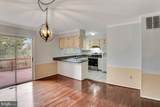 8530 London Bridge Way - Photo 10