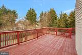 8530 London Bridge Way - Photo 3