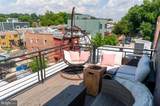 1631 Montello Avenue - Photo 36