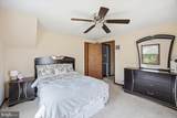 1518 Commissioners Road - Photo 33