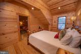 88 Gravelly Run Road - Photo 47