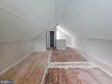 120 Waddell Avenue - Photo 14