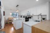 517 Tuxford Court - Photo 13
