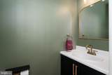 517 Tuxford Court - Photo 22