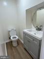 1834 Arwell Court - Photo 5