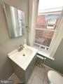 331 Tyler Street - Photo 29