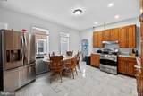 1230 Chase Street - Photo 6