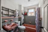 1230 Chase Street - Photo 9