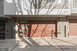 869 Corinthian Avenue - Photo 18