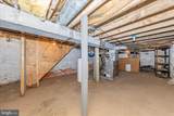 522 Mulberry Street - Photo 36