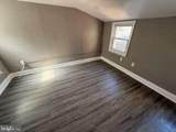 1224 Carlton Street - Photo 9