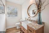 607-B North Street - Photo 14