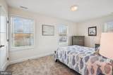 607-B North Street - Photo 22