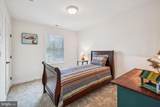 607-B North Street - Photo 24