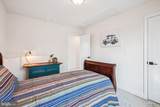 607-B North Street - Photo 25