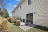 607-B North Street - Photo 28